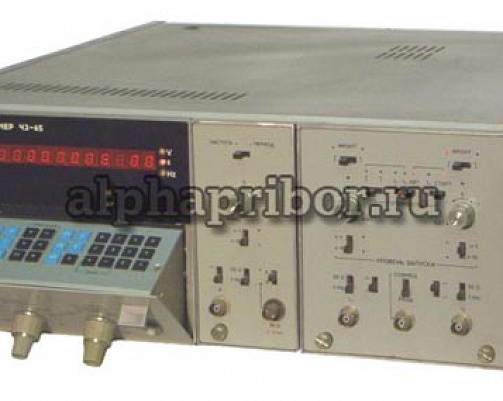 Частотомер электронно-счетный вычислительный Ч3-65