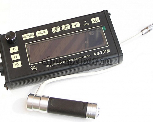 Низкочастотный акустический дефектоскоп АД-701М