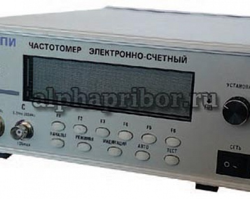 Частотомер электронный цифровой Ч3-96